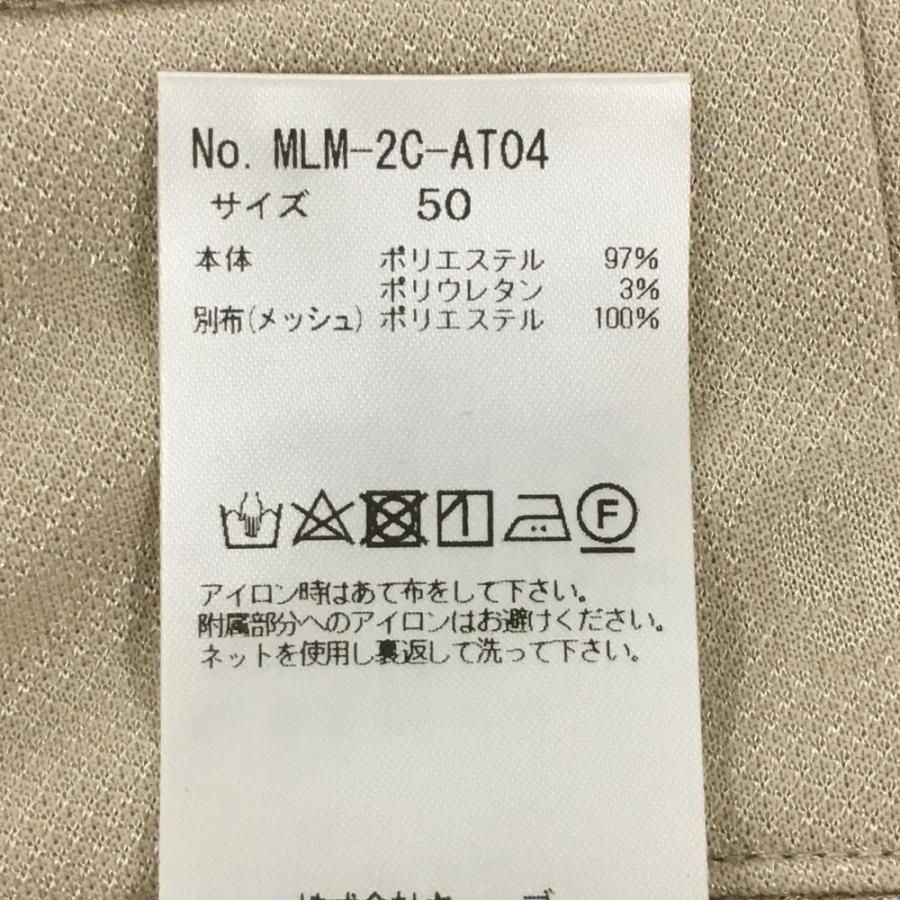 新品】マークアンドロナ パンツ ベージュ×グリーン スカル・ロゴ 新品】マークアンドロナ パンツ ベージュ×グリーン スカル・ロゴ