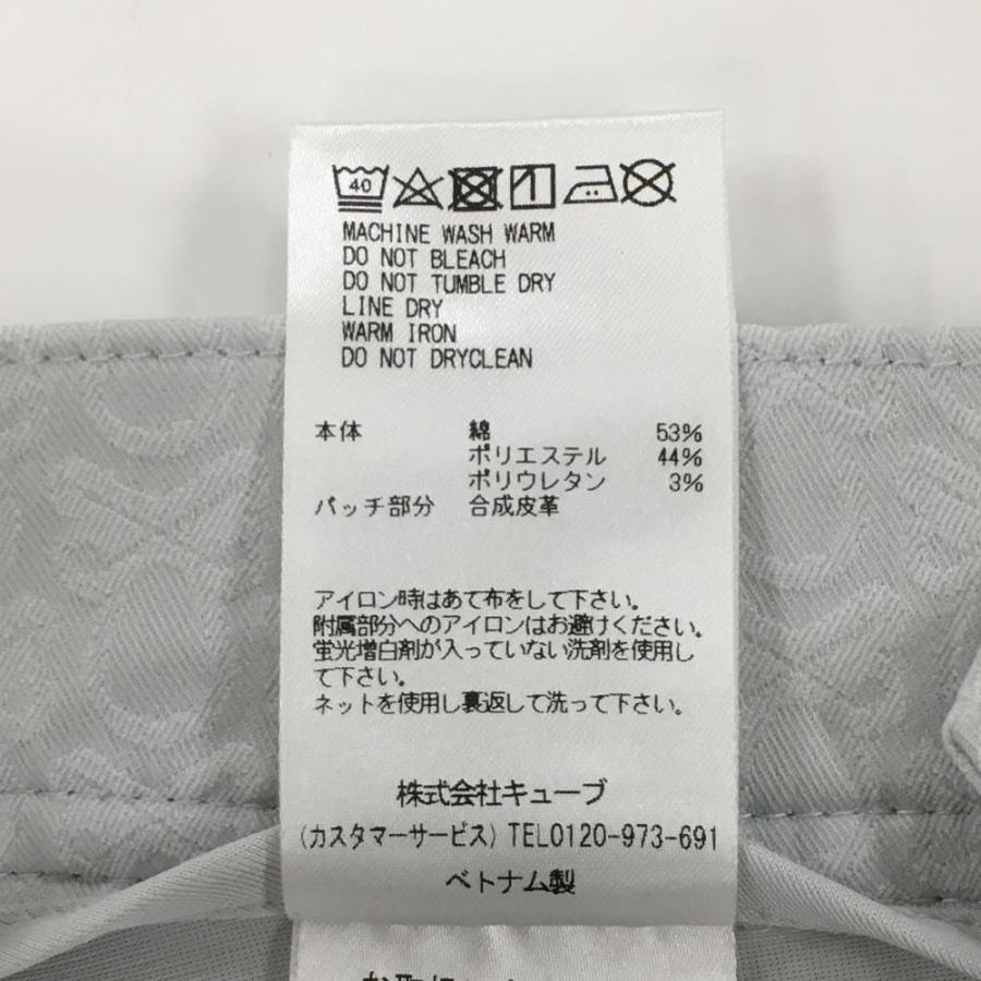新品】マークアンドロナ パンツ ライトグレー スカル柄織生地