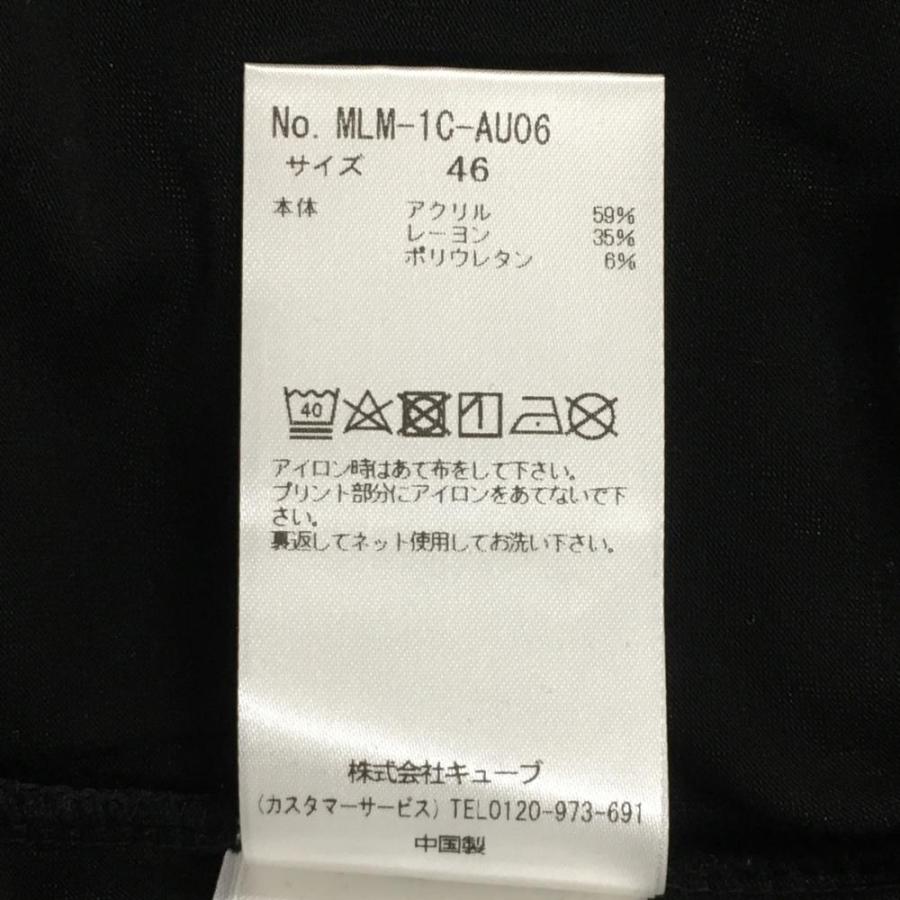 新品】マークアンドロナ 長袖タートルネックシャツ 黒 ネックラバー