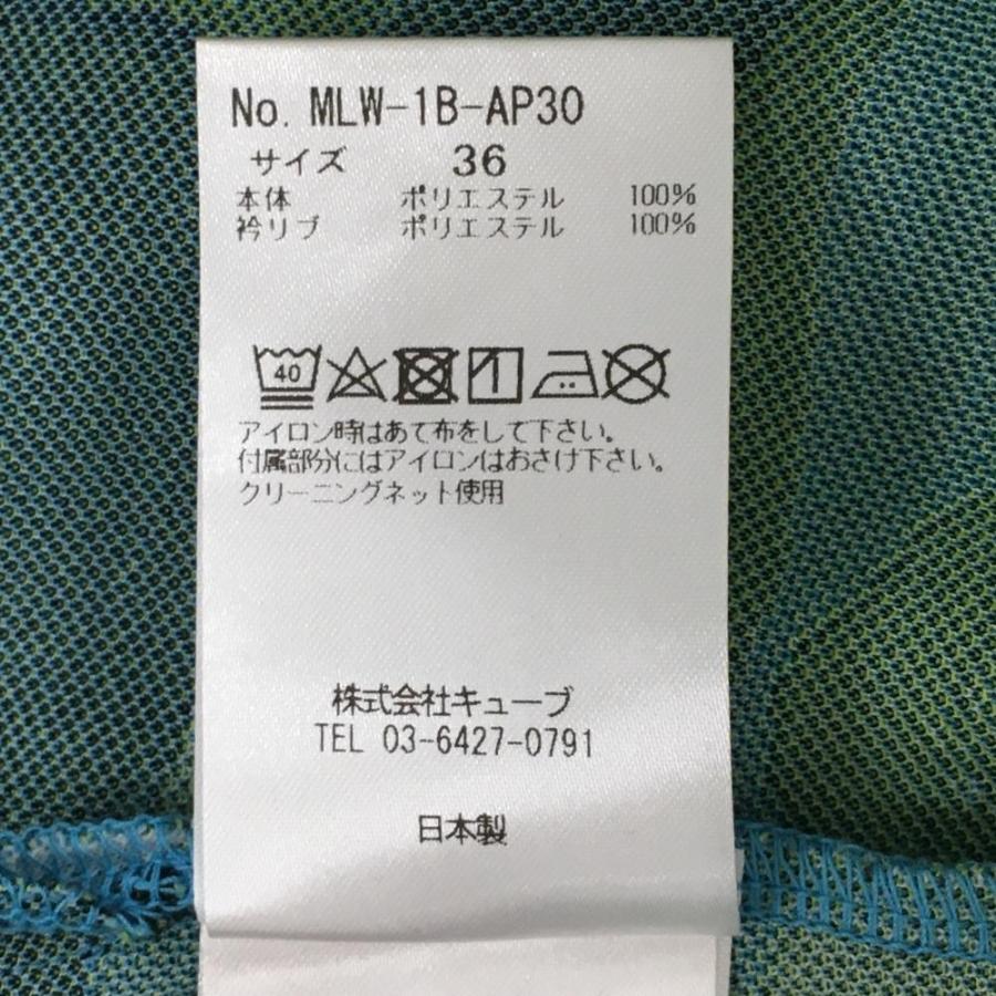 MARK&LONA（マークアンドロナ） 半袖ポロシャツ ライトブルー×グレー