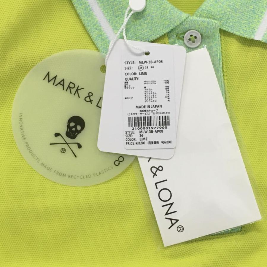 MARK&LONA（マークアンドロナ） 半袖ポロシャツ イエロー×ライト