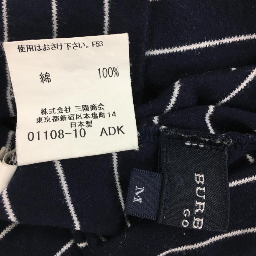 バーバリー 半袖ハイネックシャツ ネイビー×白 ボーダー 背面ハーフ