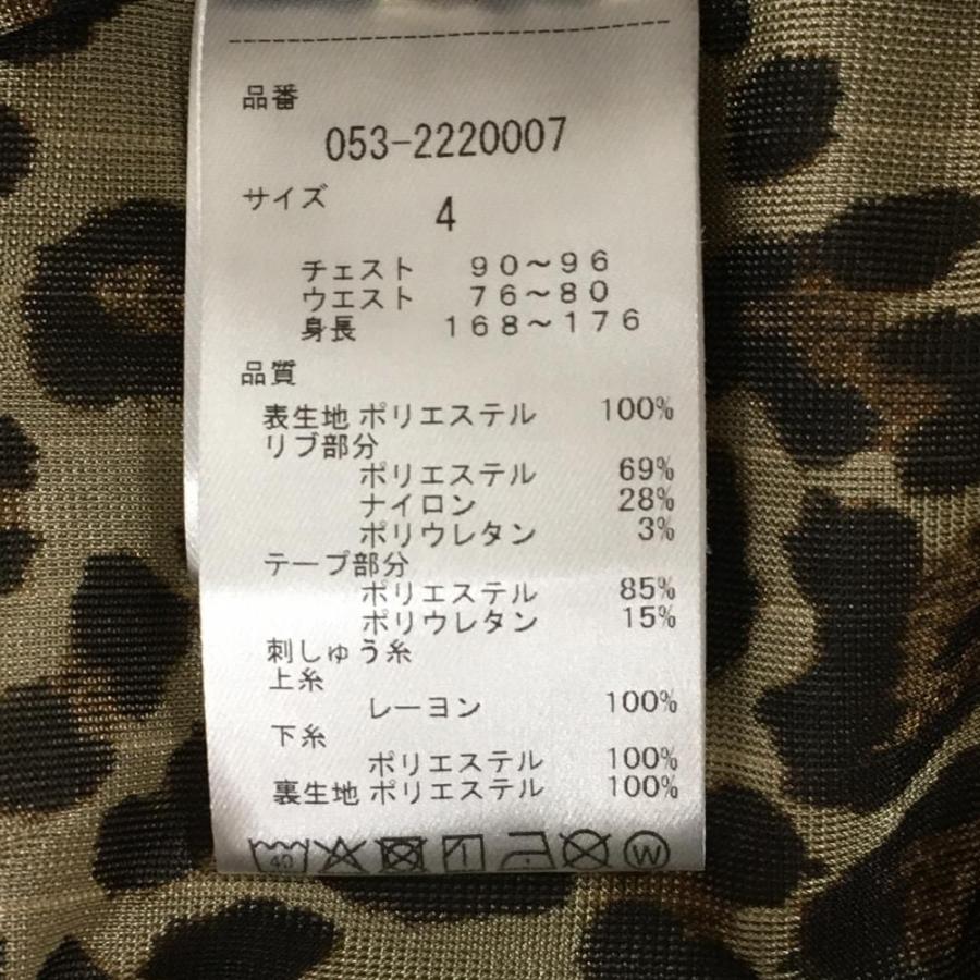 超美品】パーリーゲイツ ジャケットブルゾン ライトブラウン 超美品】パーリーゲイツ ジャケットブルゾン ライトブラウン