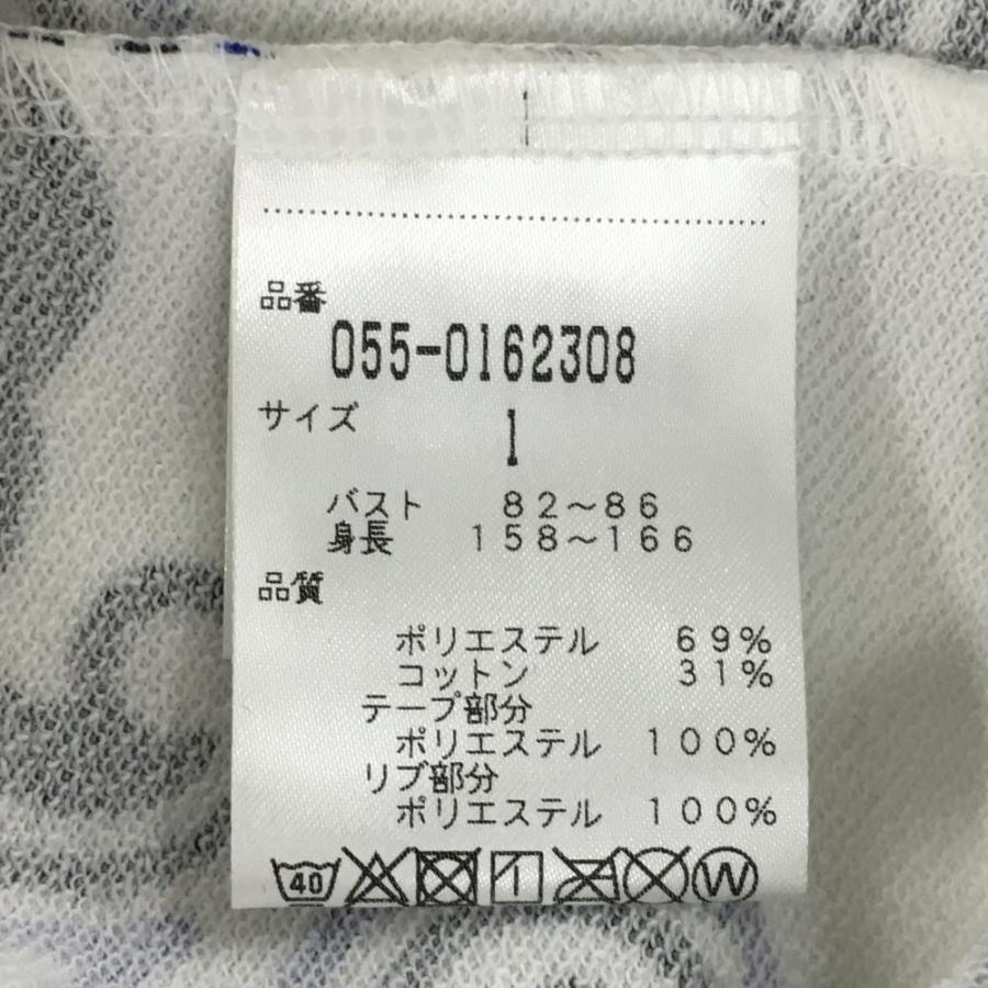 超美品】パーリーゲイツ ジップパーカー 白×ネイビー 総柄 超美品】パーリーゲイツ ジップパーカー 白×ネイビー 総柄