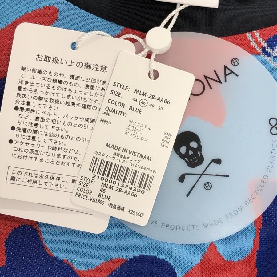 MARK&LONA」の人気商品一覧・価格比較 - 価格.com 【新品】マーク
