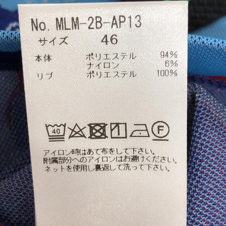 新品】マークアンドロナ 半袖ハイネックシャツ ブルー×レッド カモフラ