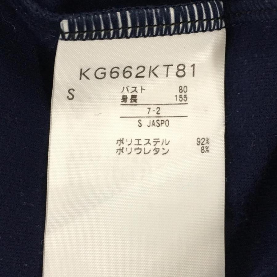 カッパ ジャケットブルゾン ネイビー×白 ドット柄 ITALIA レディース S