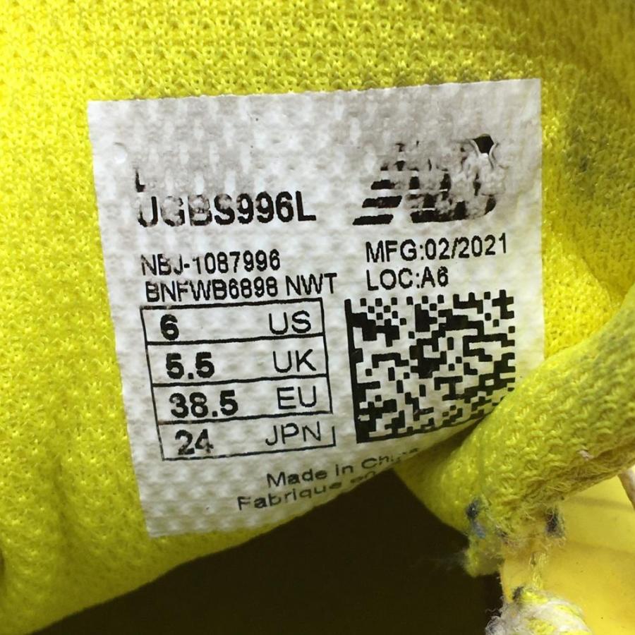 ニューバランスゴルフ　セットアップ　イエロー ニューバランス(NEW BALANCE)|ゴルフシューズ|HARDOFFオフモール