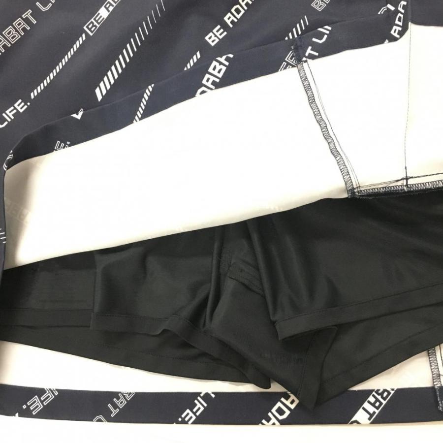 adabat（アダバット） 【美品】アダバット スカート ネイビー×白 ロゴ