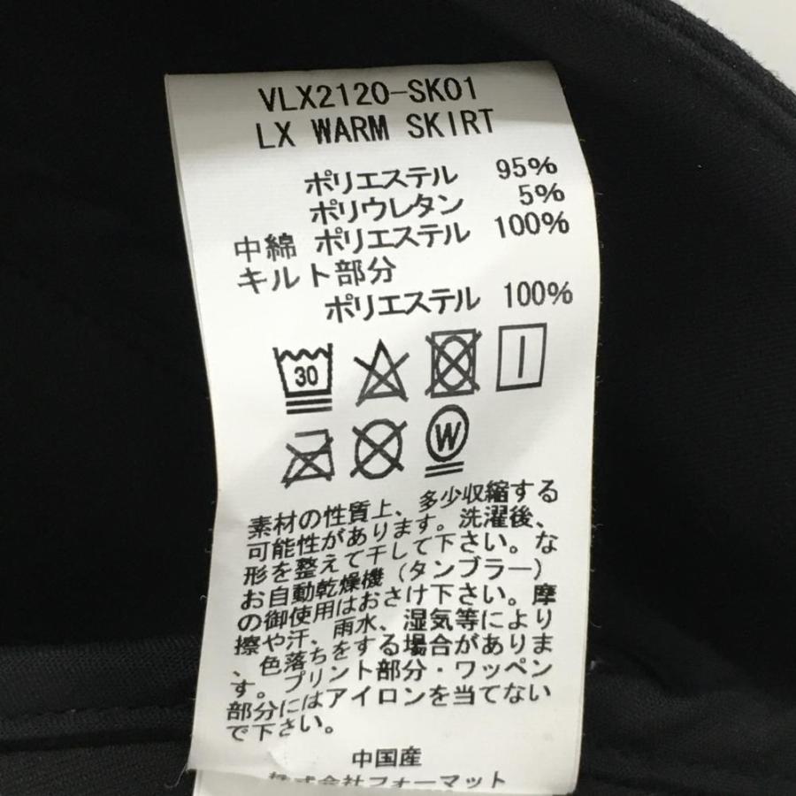 超美品】ヴィトゥエルヴ 中綿スカート 黒 一部中綿 レディース 0