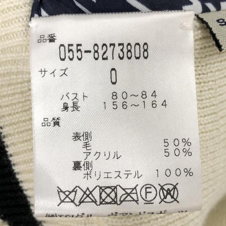 PEARLY GATES（パーリーゲイツ） 【美品】パーリーゲイツ リバーシブル