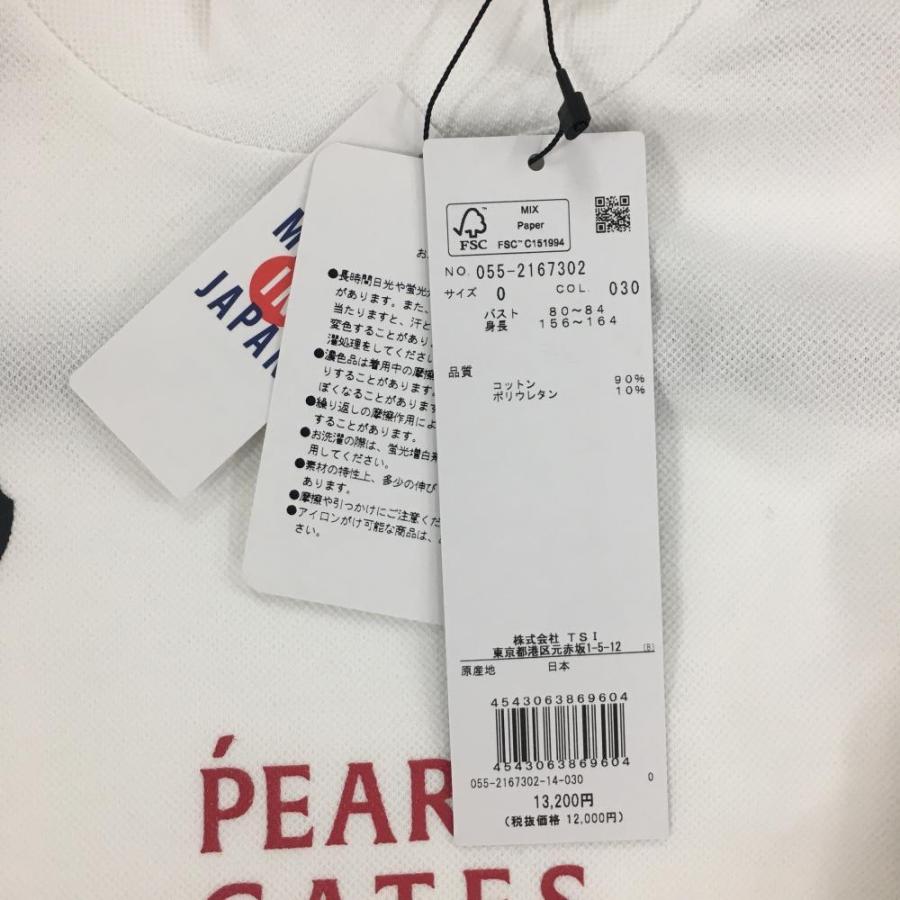 PEARLY GATES 【新品】パーリーゲイツ 半袖ハイネックシャツ 白 PEARLY GATES 【新品】パーリーゲイツ 半袖ハイネックシャツ 白