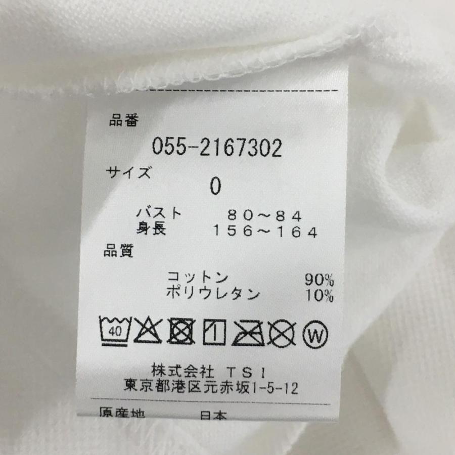 PEARLY GATES 【新品】パーリーゲイツ 半袖ハイネックシャツ 白 PEARLY GATES 【新品】パーリーゲイツ 半袖ハイネックシャツ 白