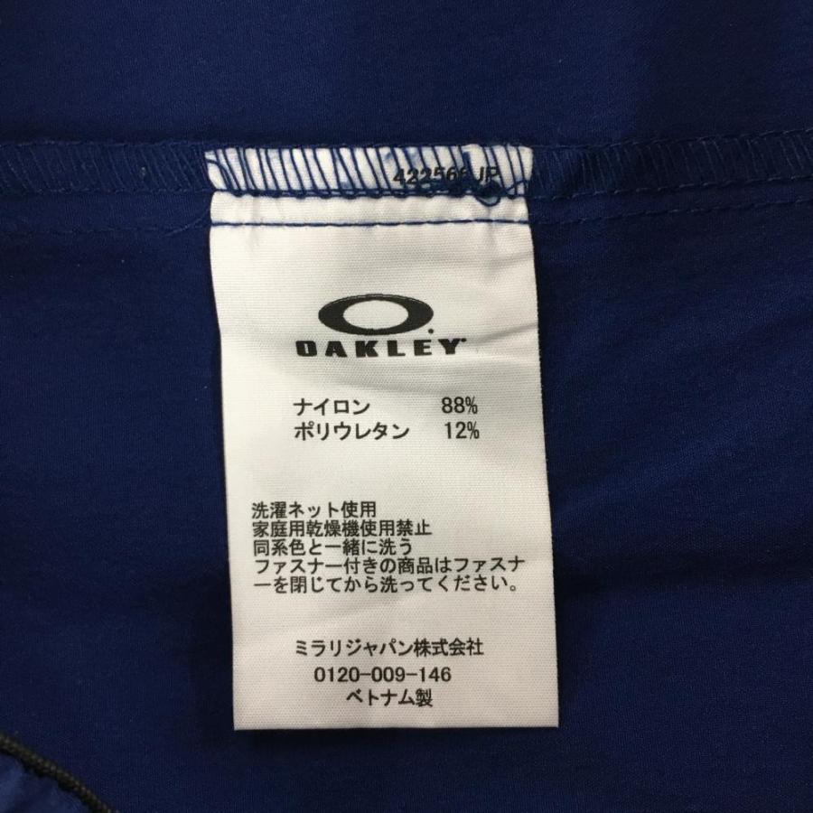 OAKLEY（オークリー） ストレッチジョガーパンツ ブルー ナイロン88