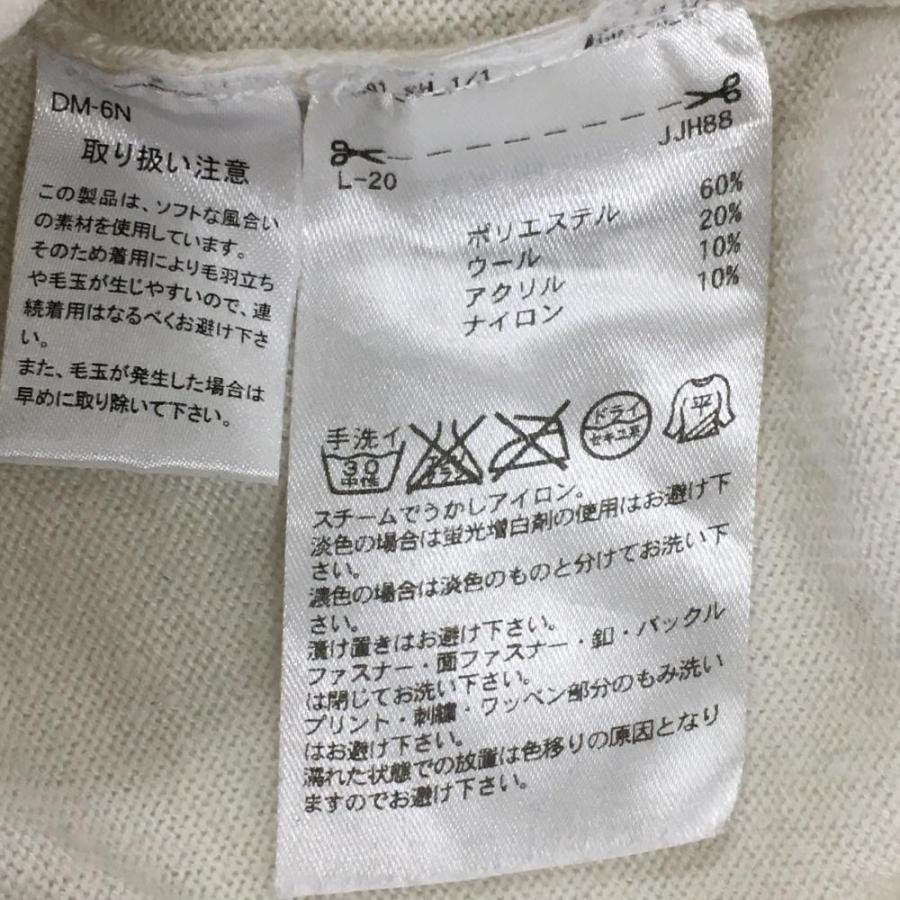 アディダス ニットベスト 白×ネイビー 前面ケーブル編み ウール混