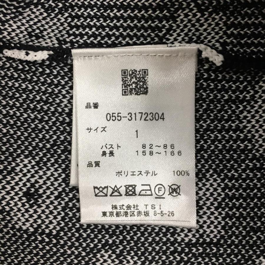 超美品】パーリーゲイツ ニットジャケット ネイビー×白 花柄