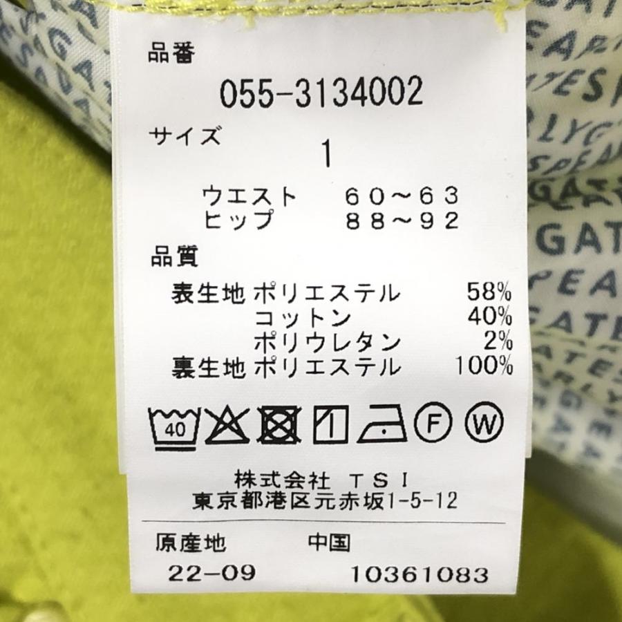 PEARLY GATES（パーリーゲイツ） 【超美品】パーリーゲイツ スカート