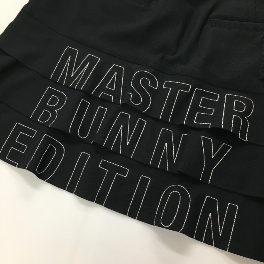 MASTER BUNNY EDITION（マスターバニーエディション） 【新品