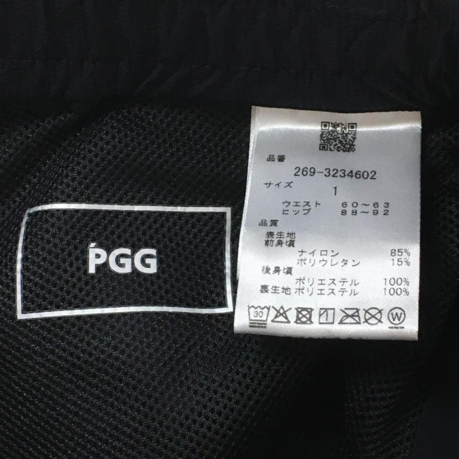 パーリーゲイツPG キルティングネイビースカートサイズM PGG 【新品】PGG パーリーゲイツ スカート ネイビー 後裾プリーツ 裏地