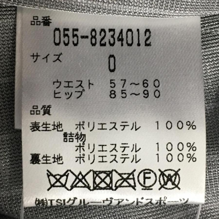 美品】パーリーゲイツ 中綿スカート ブルー ロゴ白 蓄熱裏地
