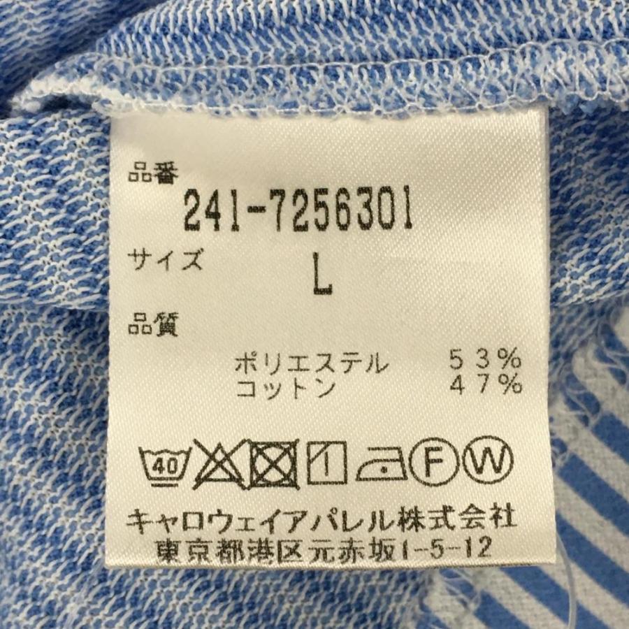 美品】キャロウェイ 長袖ポロシャツ ライトブルー×白 ストライプ