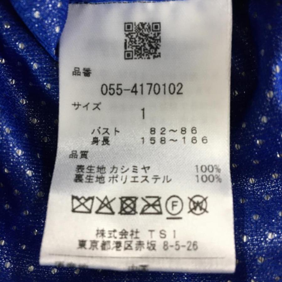 超美品】パーリーゲイツ セーター ブルー×オレンジ 裏地付き カシミヤ