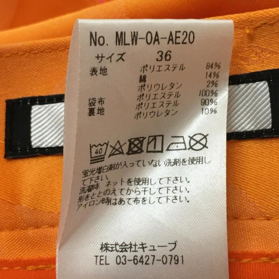 MARK&LONA（マークアンドロナ） 【美品】マークアンドロナ スカート