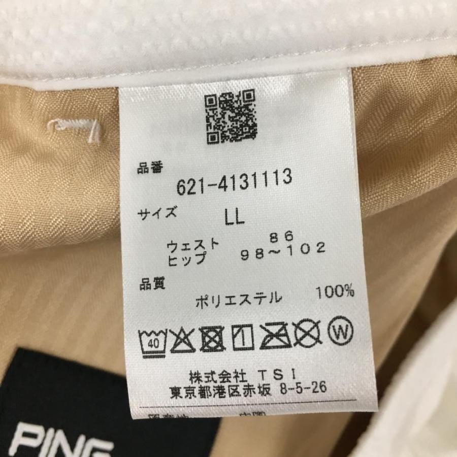 新品】ピン パンツ 白 サッカー生地 クロスムービング メンズ LL