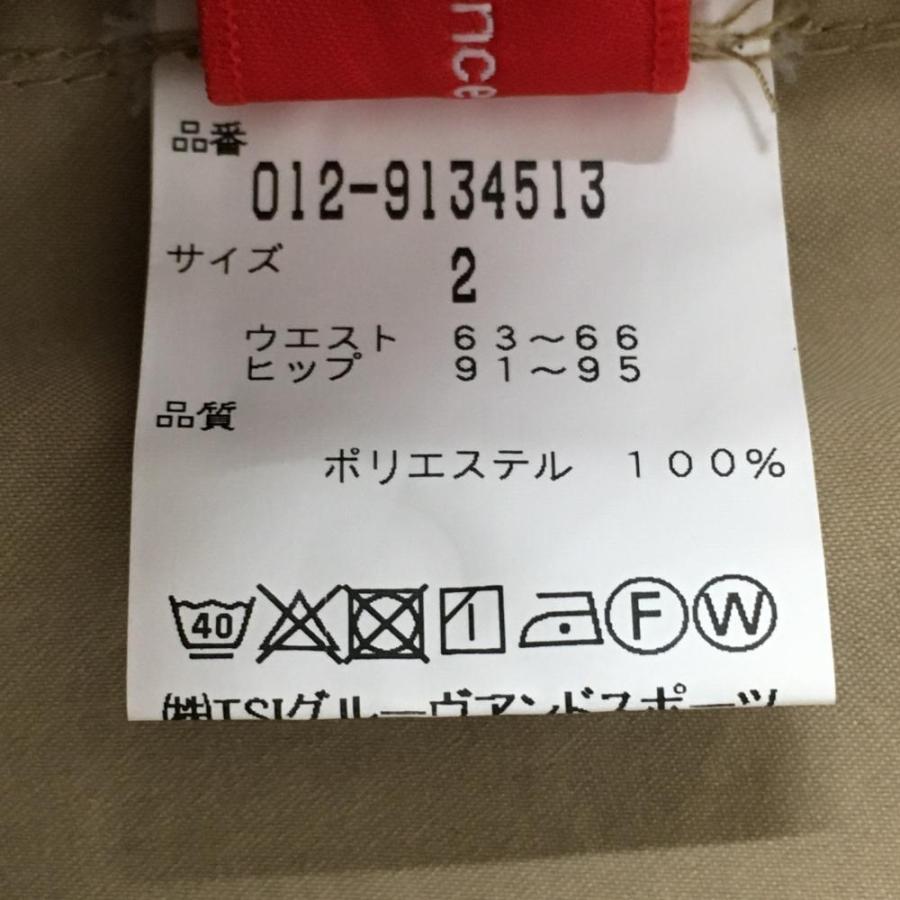 New Balance（ニューバランス） 【超美品】ニューバランス スカート
