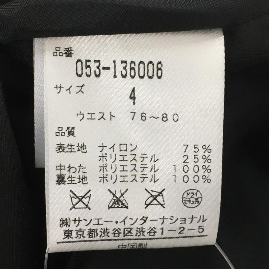 超美品】パーリーゲイツ 中綿パンツ 黒×白 チェック ティー装着可