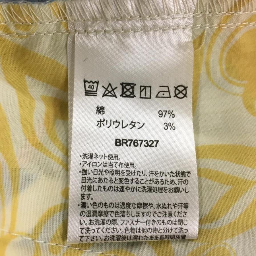 超美品】ラウドマウス パンツ ブルー×マルチカラー 総柄 スティックス