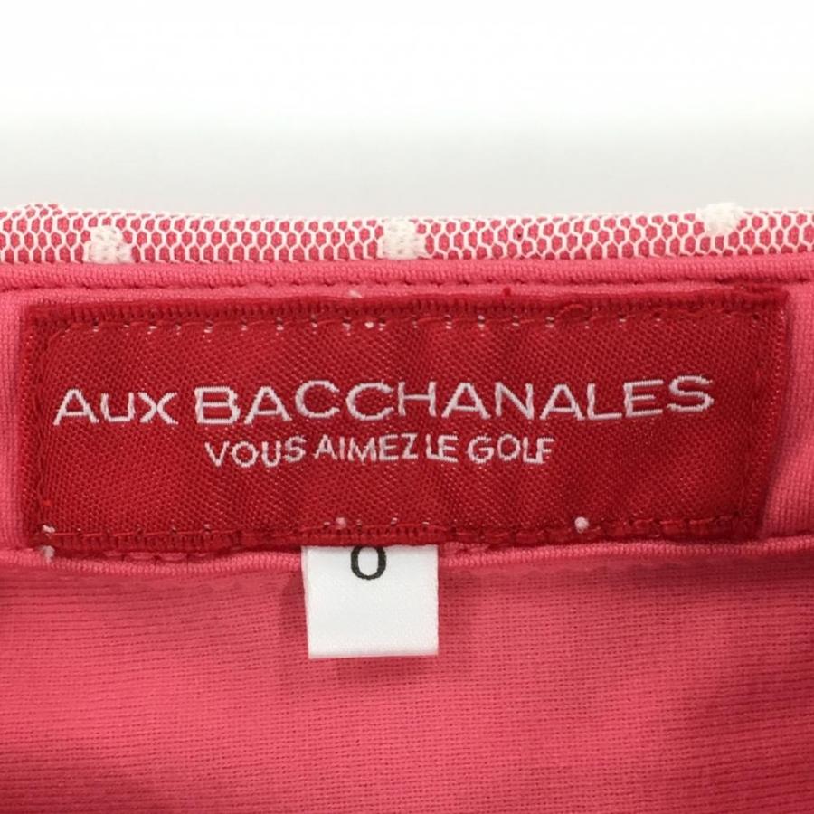 Aux Bacchanales スカル刺繍ジャケット パンツセット Aux