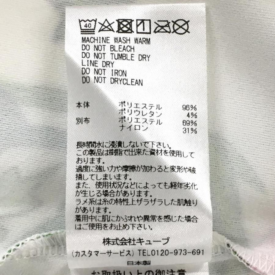 MARK&LONA（マークアンドロナ） 半袖ハイネックシャツ 白×グリーン