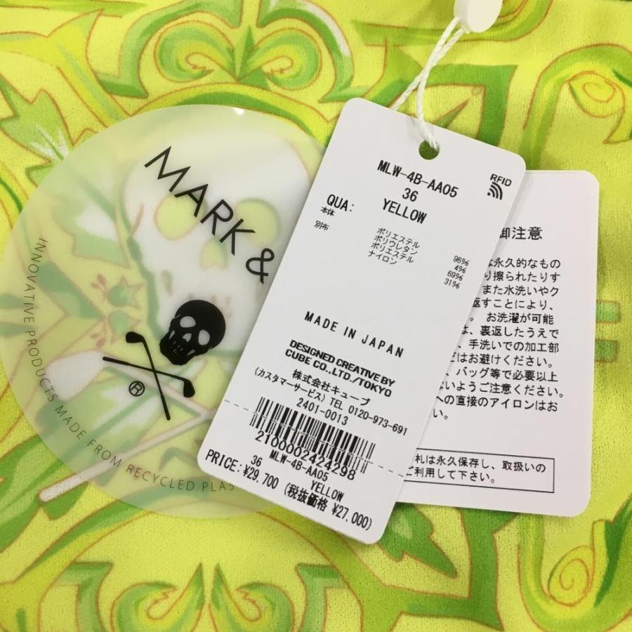 MARK&LONA（マークアンドロナ） 半袖ハイネックシャツ イエロー×ライト