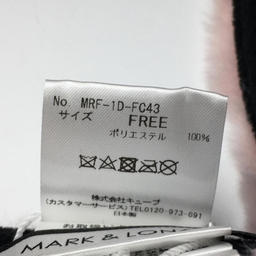 新品】マークアンドロナ ファーサンバイザー ピンク ロゴ刺しゅう