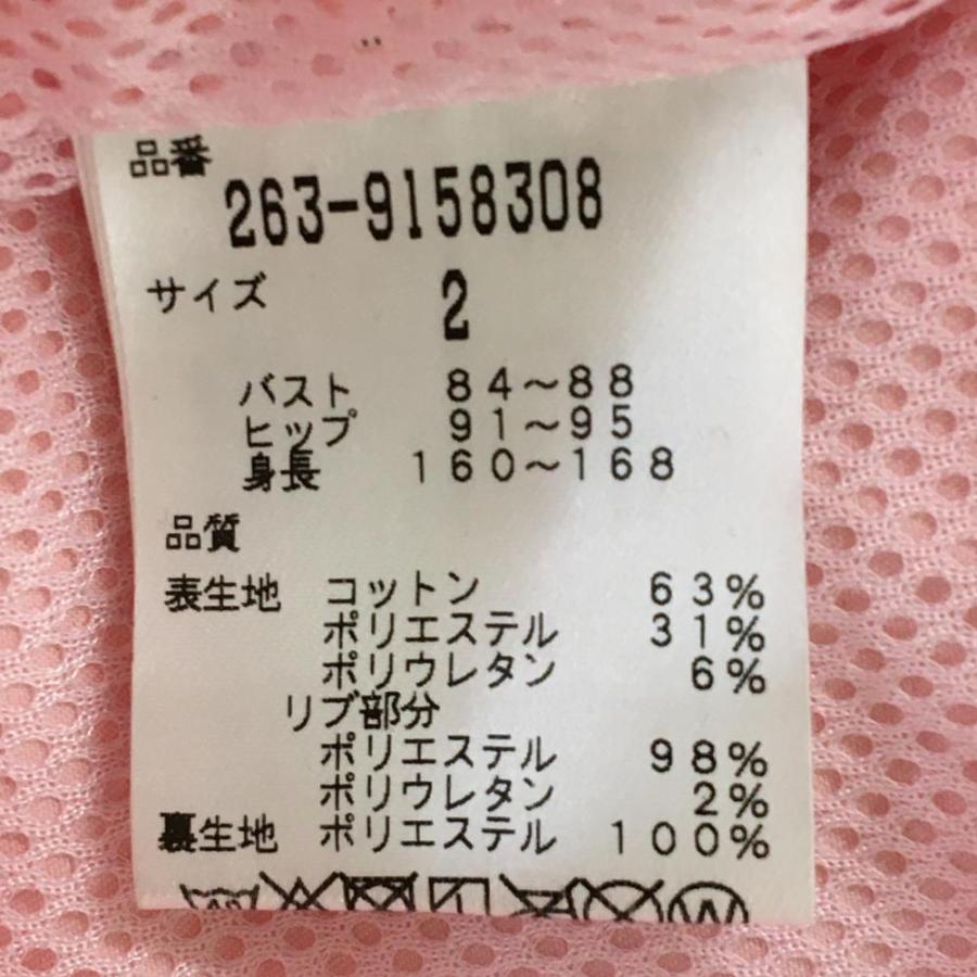 Jack Bunny!!（ジャックバニー） ジップベスト ピンク 裏地メッシュ
