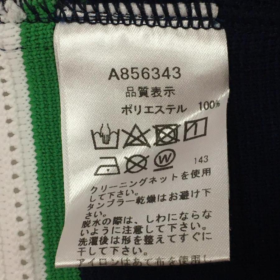 archivio（アルチビオ） 【超美品】アルチビオ ニットスカート