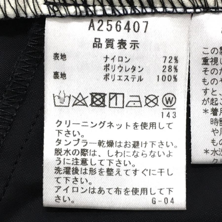 archivio（アルチビオ） 【超美品】アルチビオ スカート 黒×白 サイド
