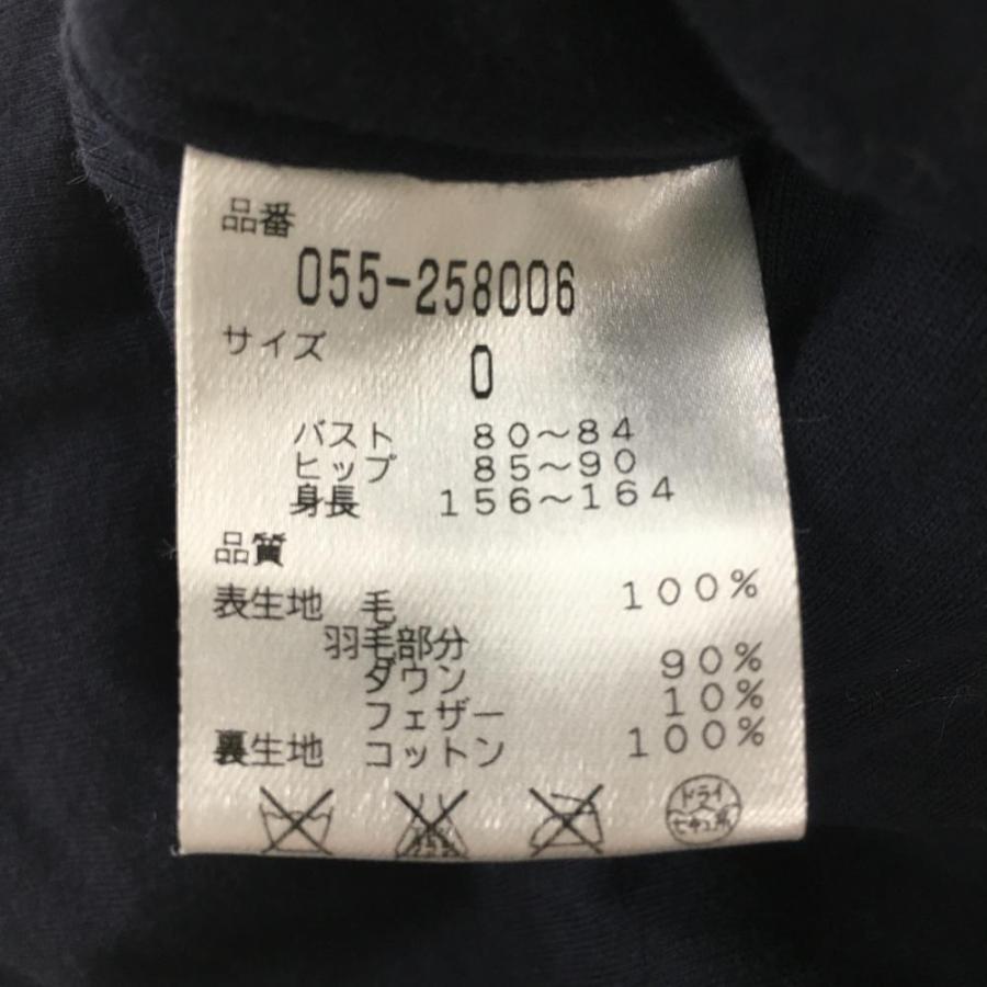 パーリーゲイツ ダウンベスト グリーン×ネイビー×白 チェック 複数 