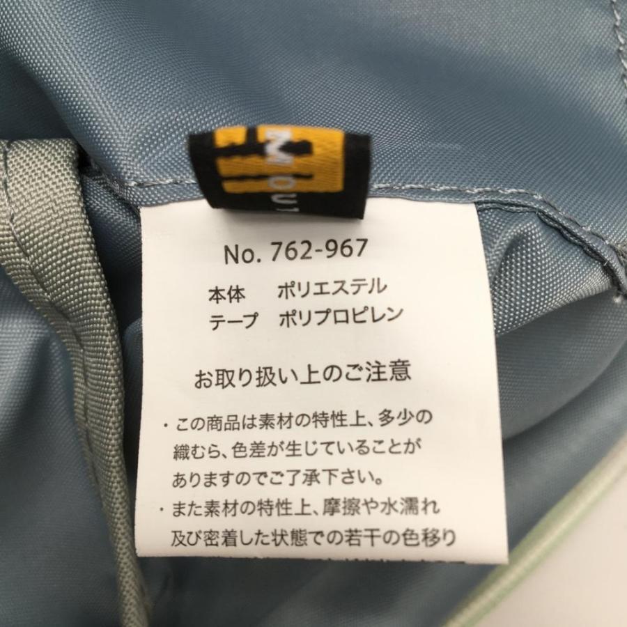 新品】ラウドマウス トートバッグ 白×黒 ファスナー部柄 内外ポケット