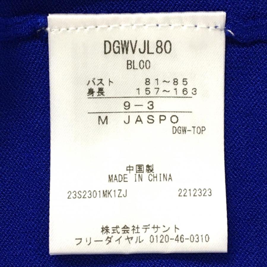 DESCENTE GOLF デサントゴルフ ノースリーブシャツ ブルー×白 ニット