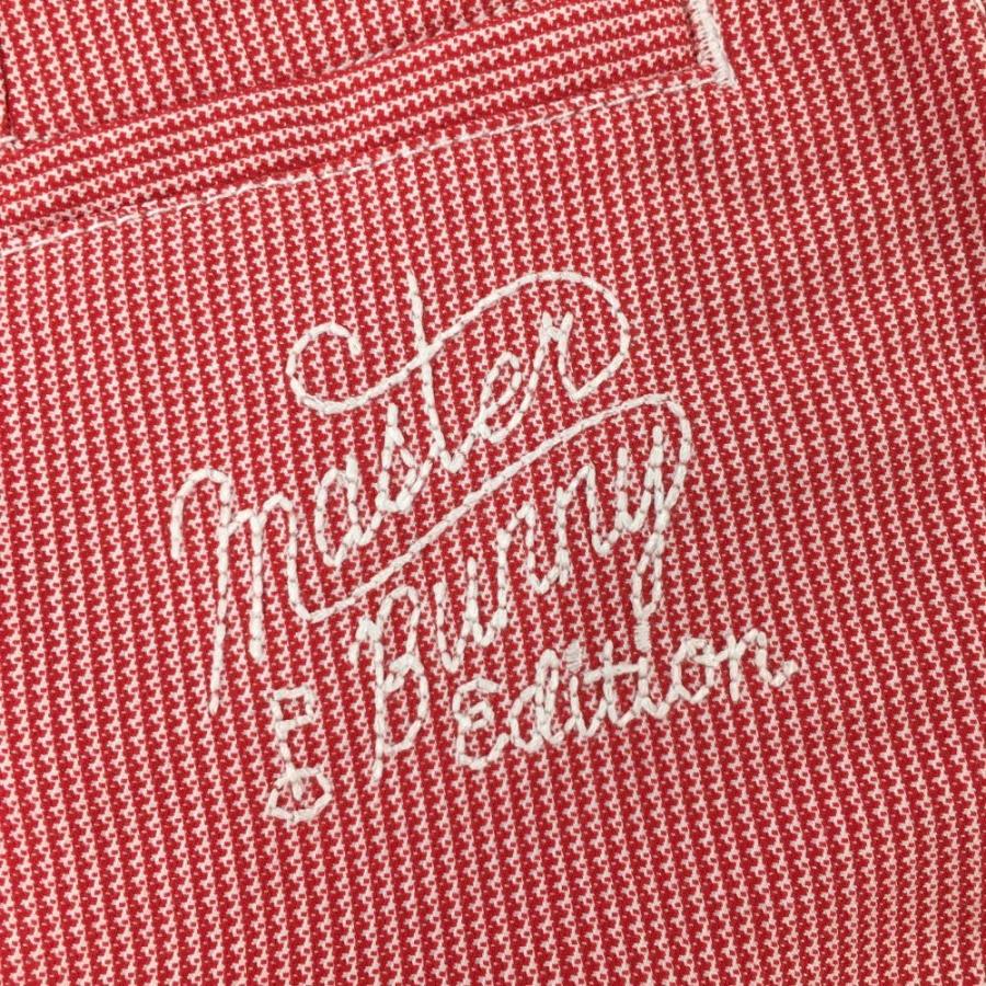 MASTER BUNNY EDITION（マスターバニーエディション） 【超美品