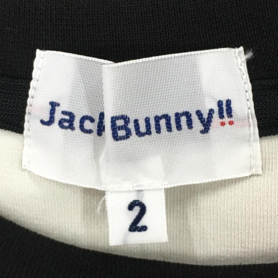 美品】ジャックバニー トレーナー 黒×白×ブルー バイカラー ロゴ