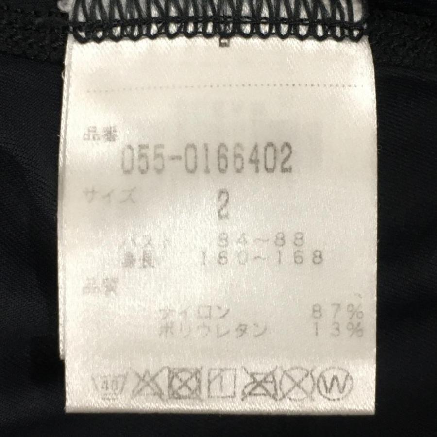 美品】パーリーゲイツ ハイネックインナーシャツ ネイビー×白 美品】パーリーゲイツ ハイネックインナーシャツ ネイビー×白