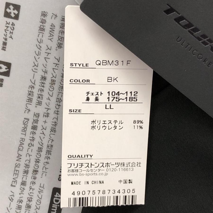 新品】ブリヂストンTOURB 長袖タートルネックシャツ 黒 裏起毛 新品】ブリヂストンTOURB 長袖タートルネックシャツ 黒 裏起毛