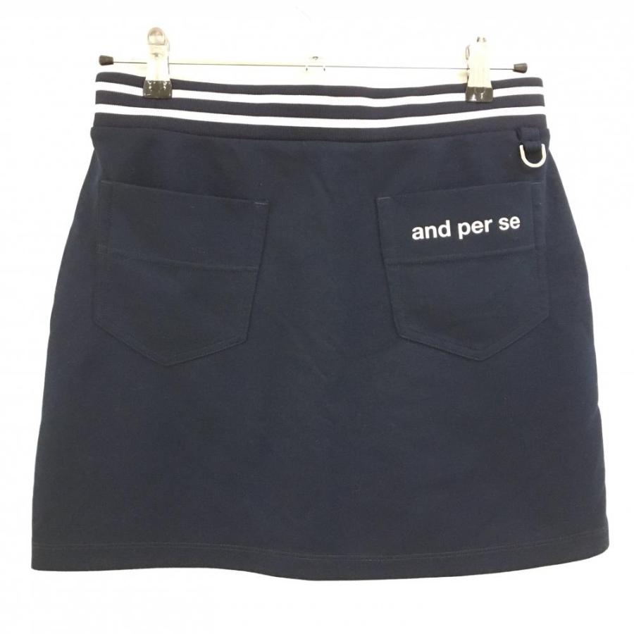 新品未使用　and per se ネイビー スカート L and per se（アンパスィ） 【超美品】アンパスィ スカート ネイビー×黒