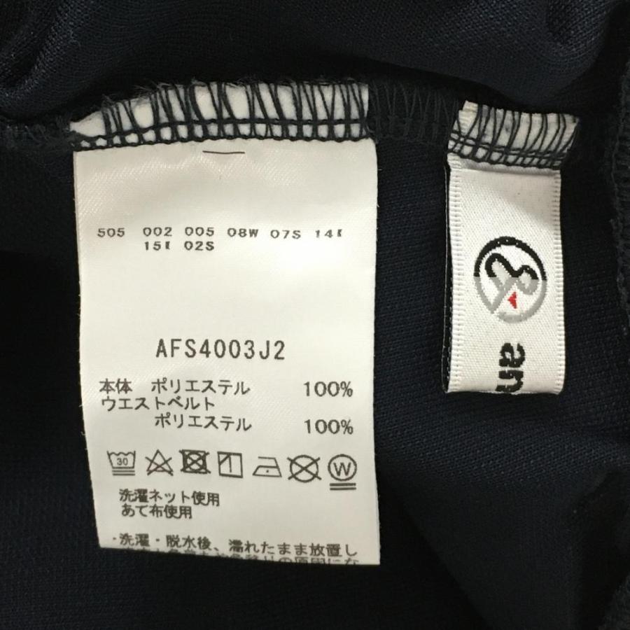 and per se（アンパスィ） 【超美品】アンパスィ スカート ネイビー×黒