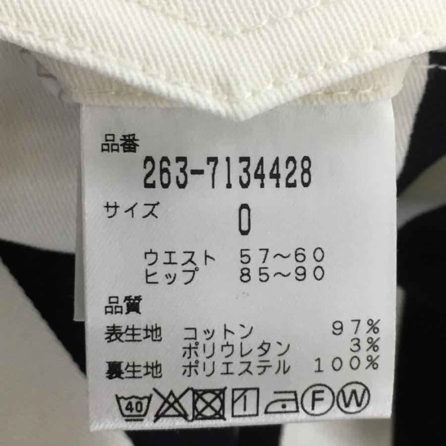 新品】ジャックバニー スカート 白×ダークネイビー ストライプ
