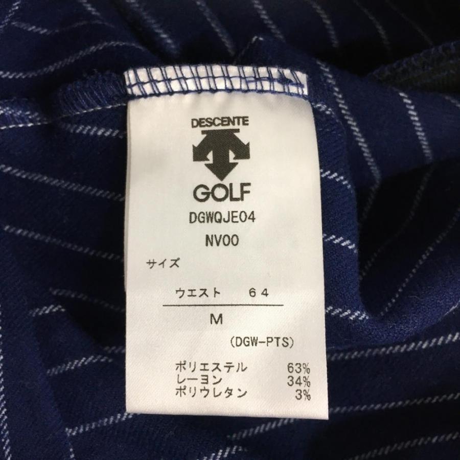 即発送 新品未使用 DESCENTE ネイビー プリーツスカート Lサイズ