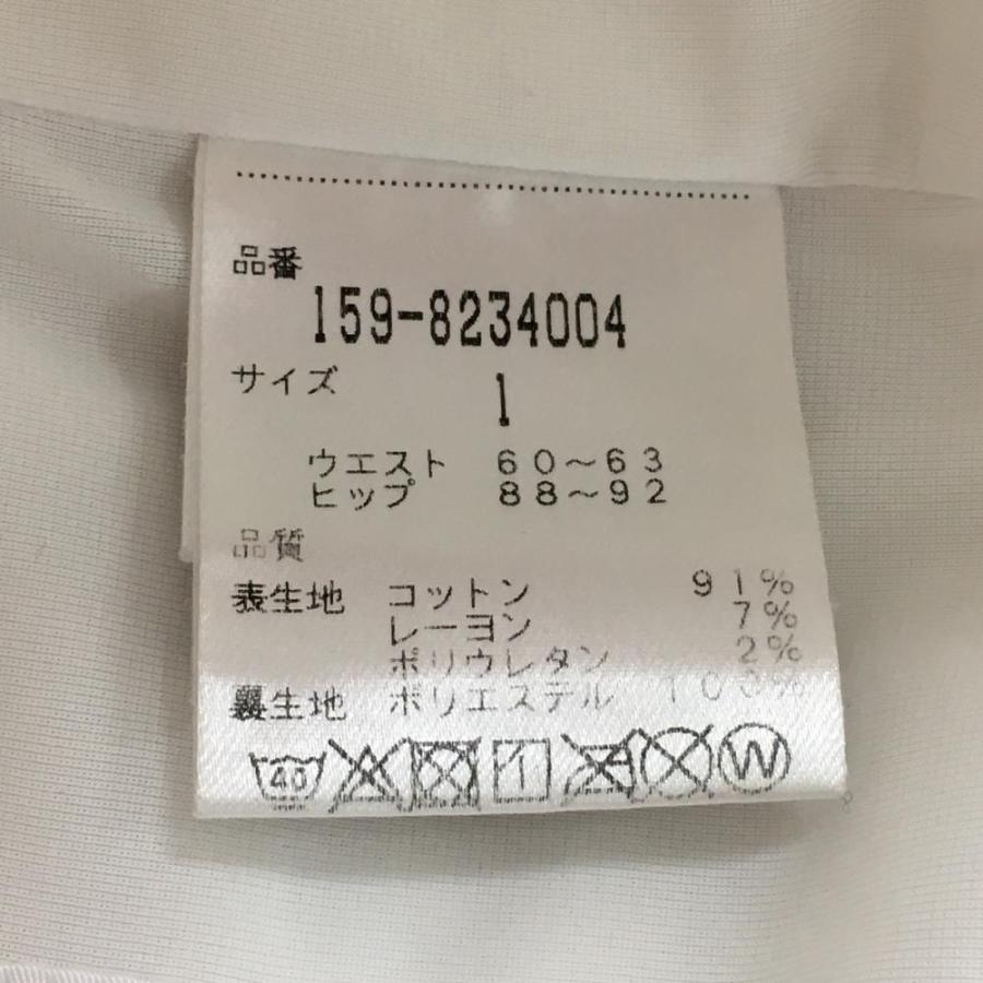 マスターバニー スカート 白 織生地 内側インナーパンツ レディース 1